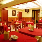 Flower Garden Hotel 3*